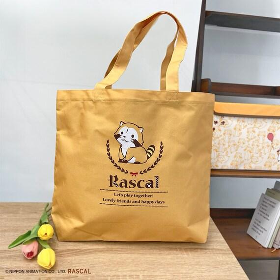 出所：ニトリ公式通販ニトリネット ラスカル キャンバストート