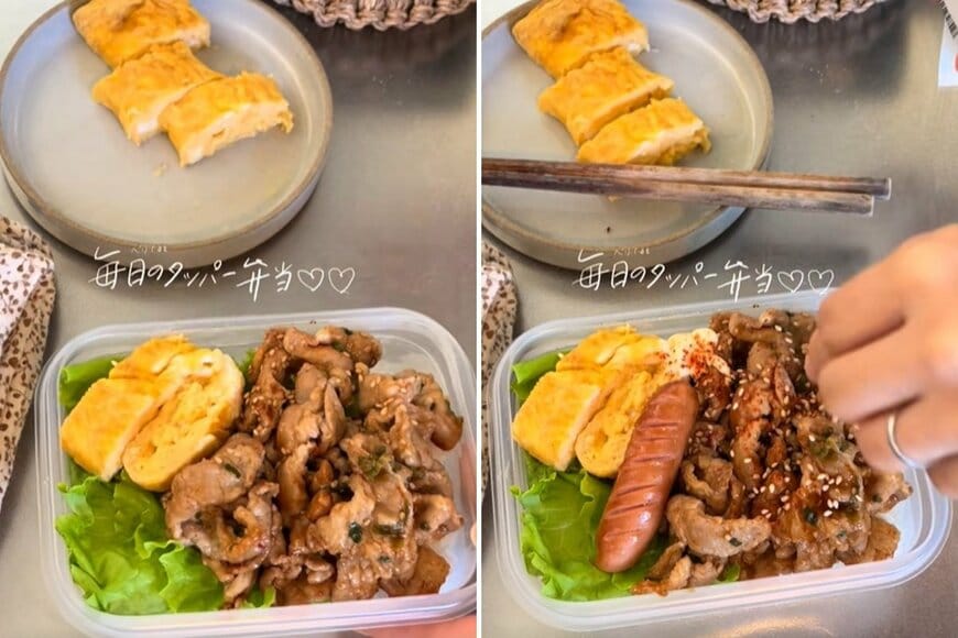 出所：@berrytal10