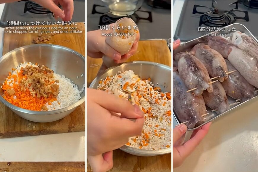 出所：@KINOKOTV-q4e