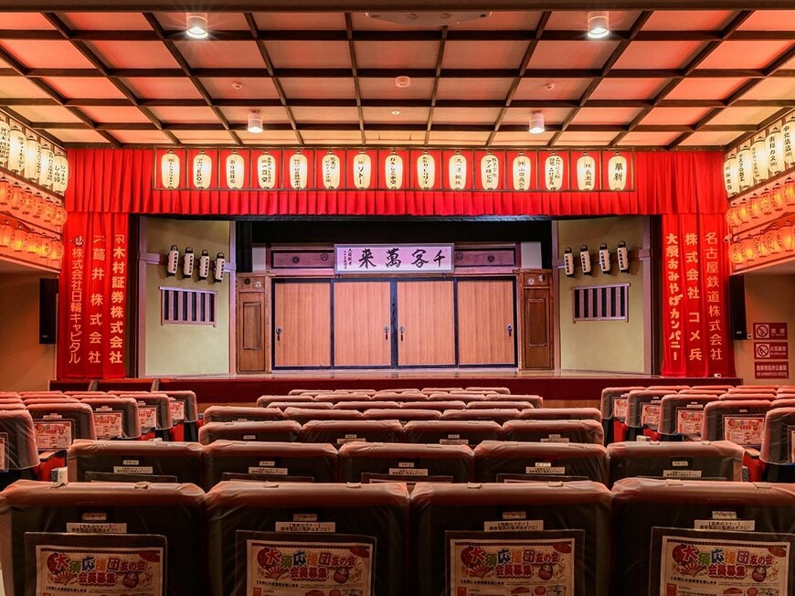 出所：一般社団法人愛知県観光協会