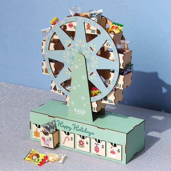 画像出所：カルディコーヒーファーム公式オンラインストア