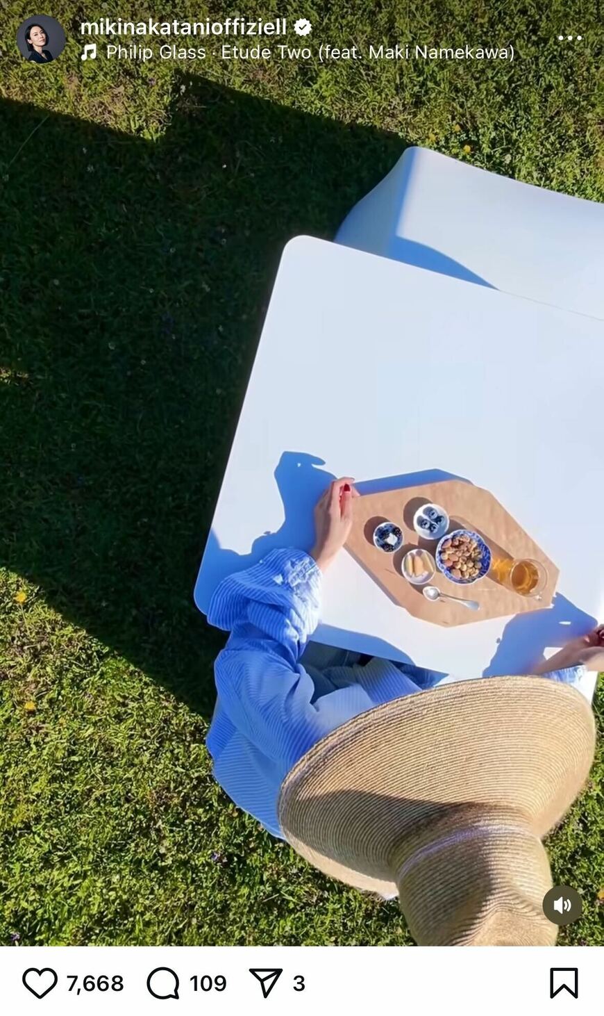 出所：中谷美紀のInstagram　参照日：2025年7月22日