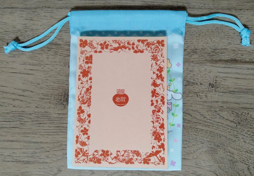 筆者撮影（キャンドゥ、ミニ巾着）