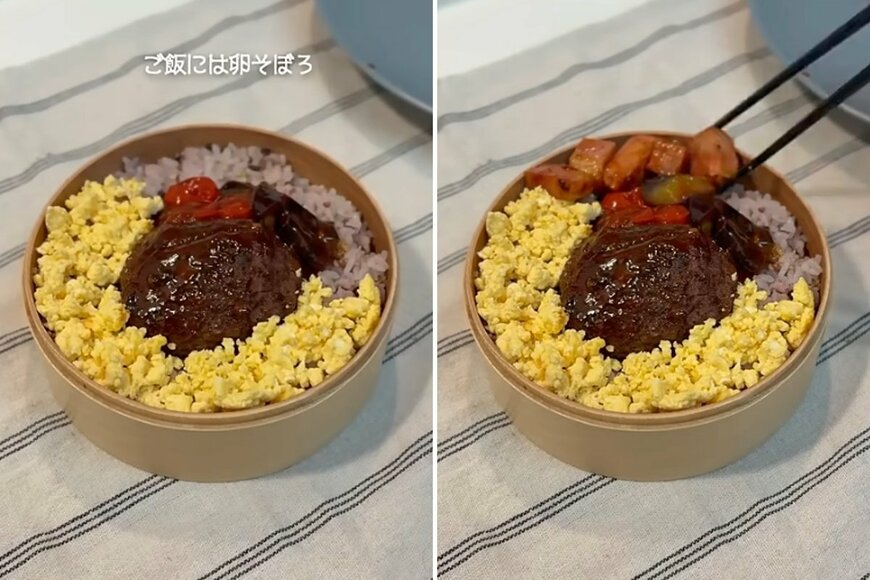 出所：@KINOKOTV-q4e