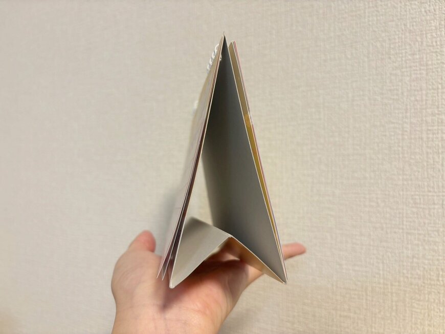 ※筆者撮影