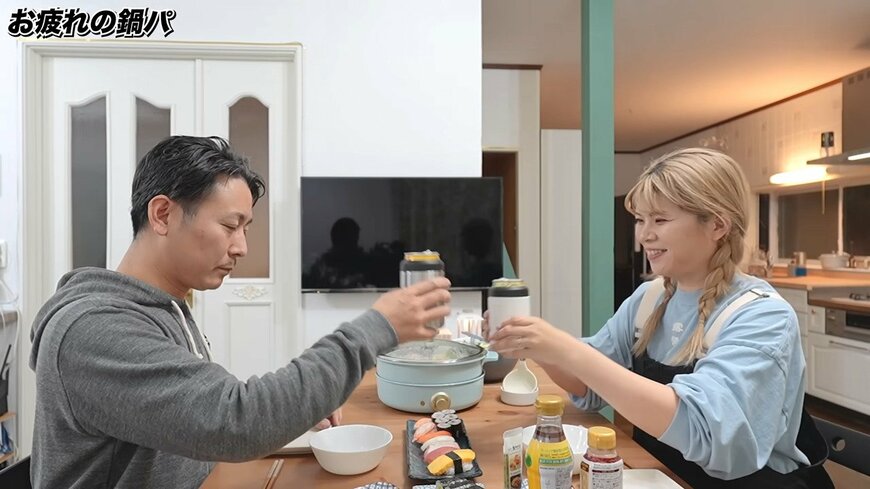 出所：@saitoufufu