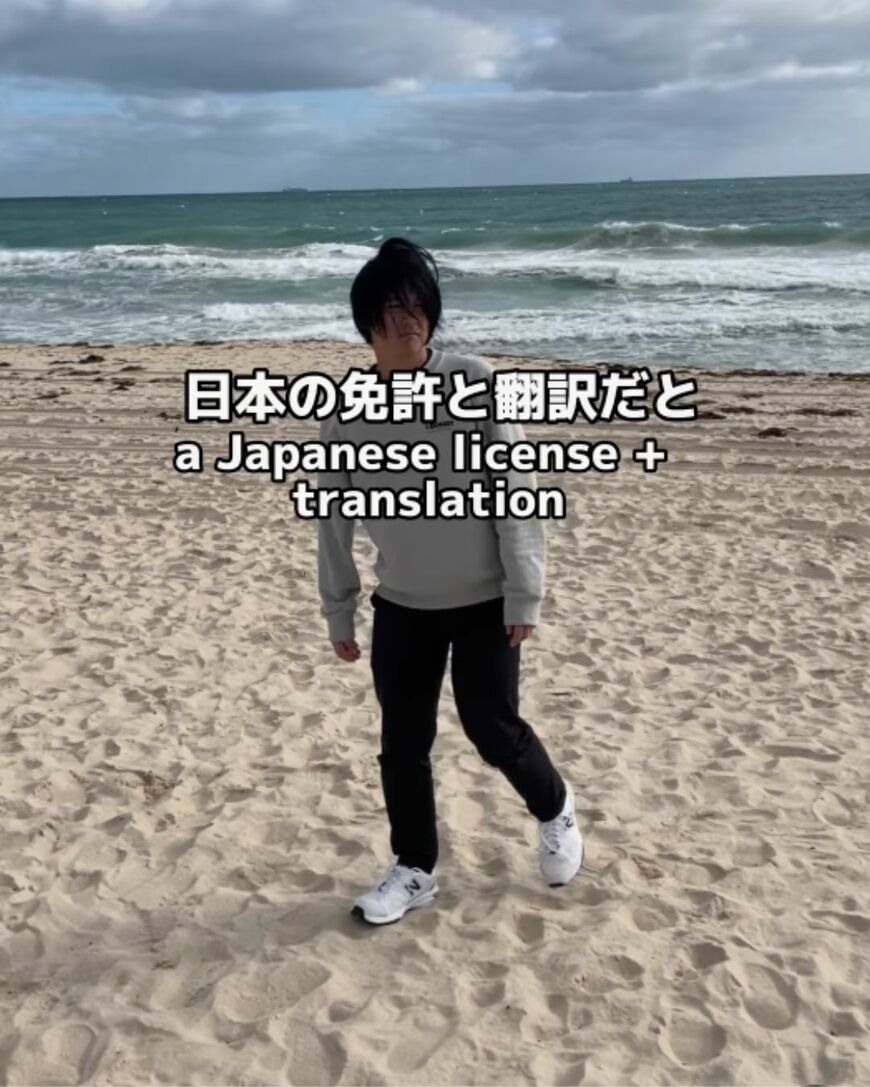 出所：＠tatsuya_sauna