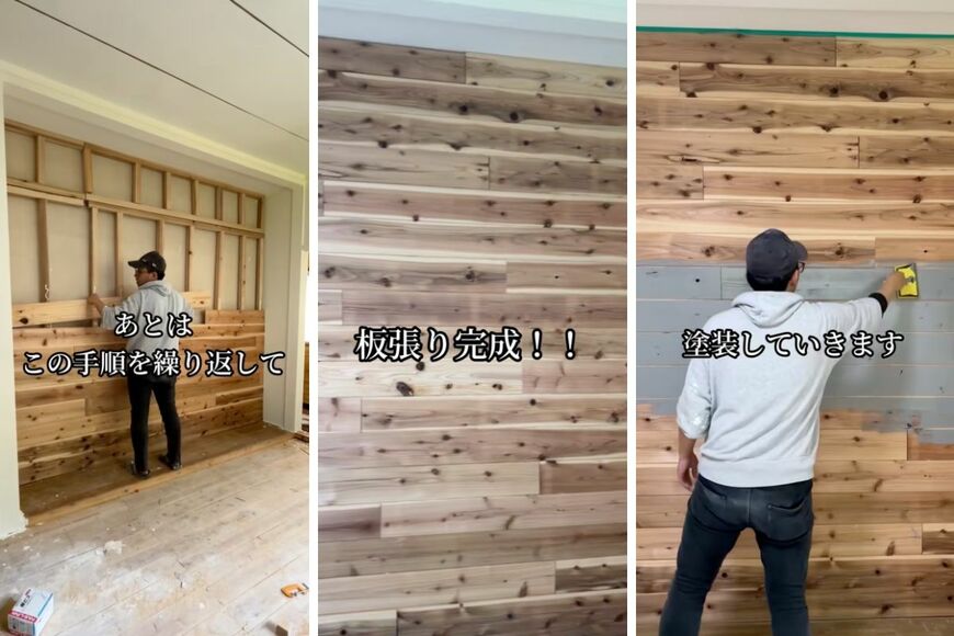 出所：@itukikozou