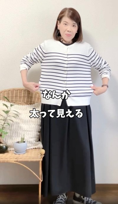 出所：＠mayumi.to.kurashi