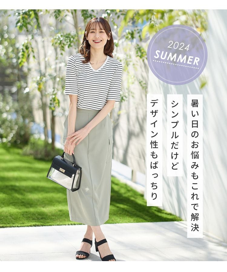 画像出典：ハニーズ公式