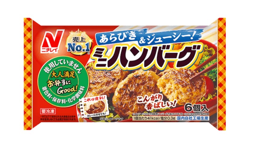 画像出典：ニチレイフーズ公式