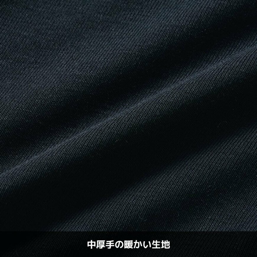 画像出所：ワークマン公式オンラインストア