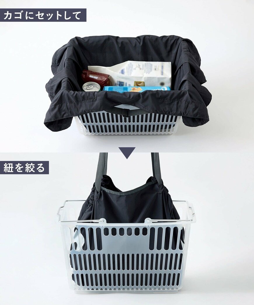 画像出所：3COINS公式オンラインストア