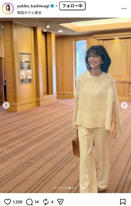 出所：柏木由紀子のInstagram （＠yukiko_kashiwagi）参照日：2026年4月13日