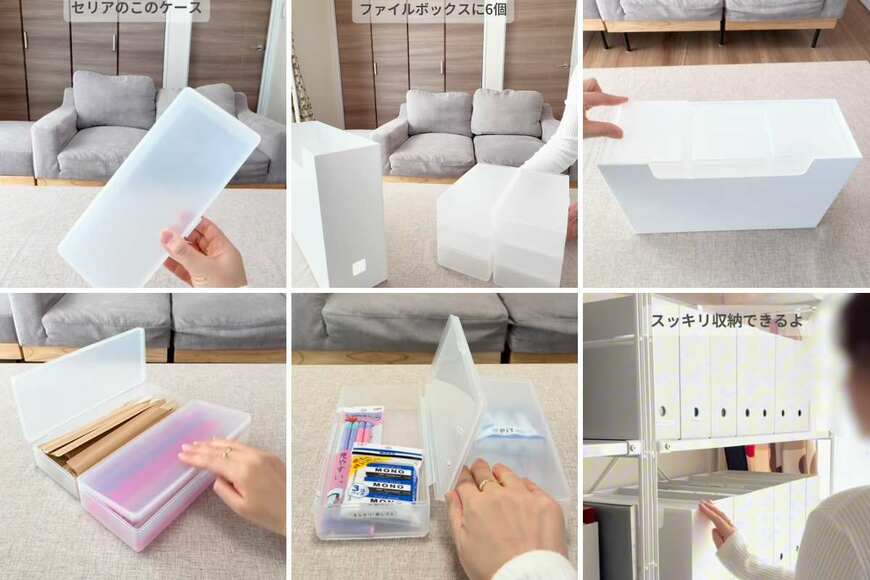 出所：＠miina_kurashi__