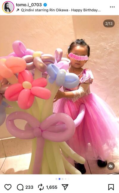 出所：板野友美のInstagram（@tomo.i_0703）参照日：2025年11月27日