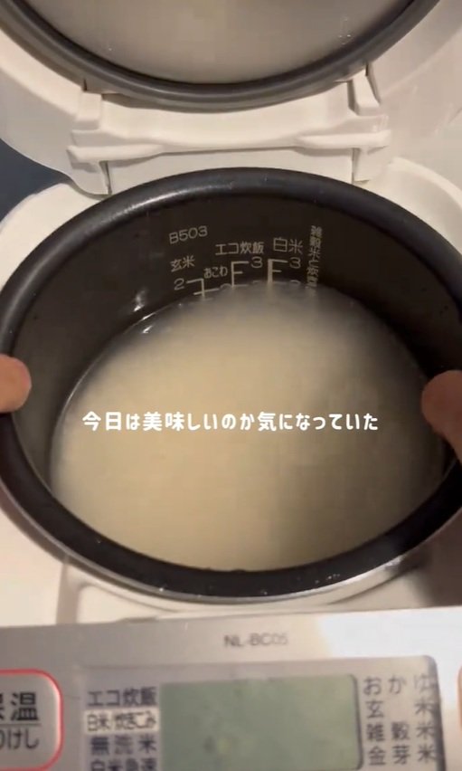 出所：@mii_cookinglog