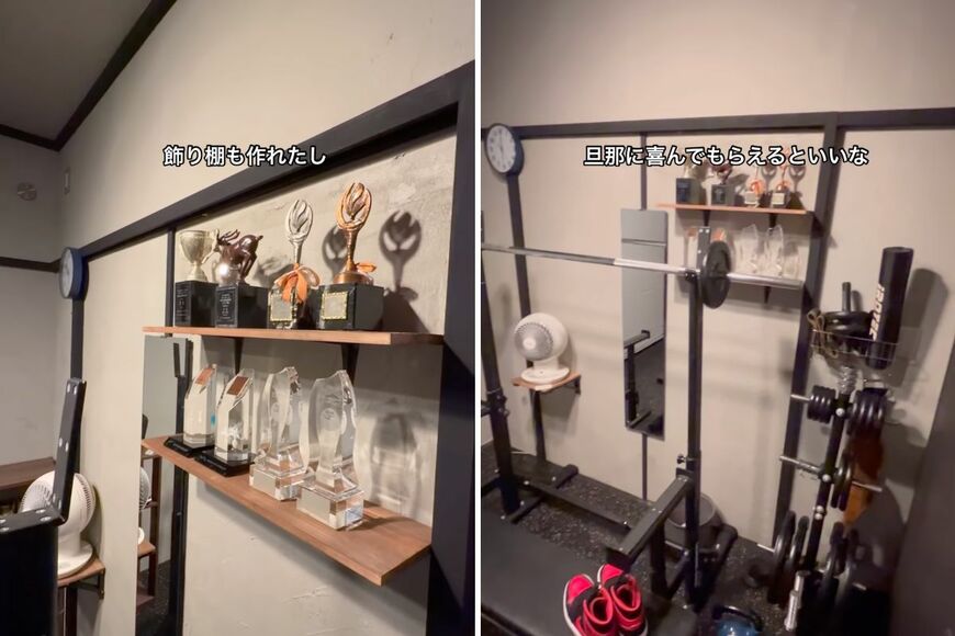 出所：＠umineko_diy