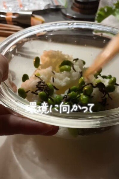 高校生に作る「塩昆布と枝豆のおにぎり弁当」に心が温まる