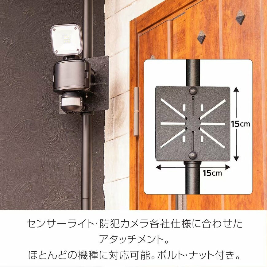画像出所：ニトリネット