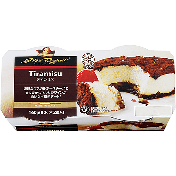 画像出所：業務スーパー公式ホームページ