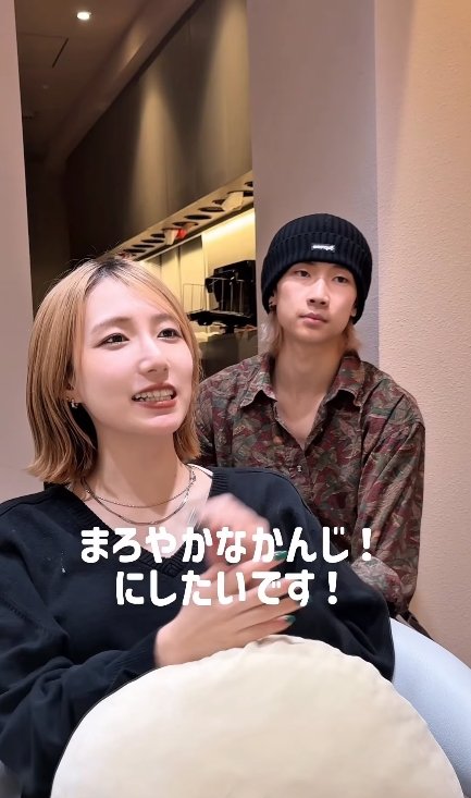 出所：@itoren_sand