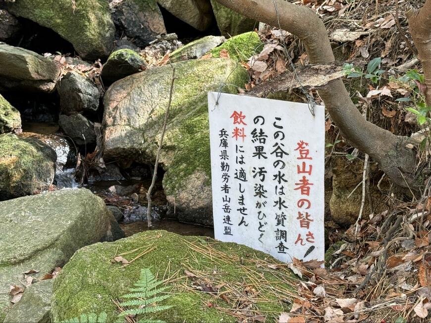 出所：@seigetu_burari