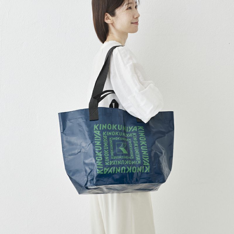 出所：紀ノ国屋 公式オンラインストア