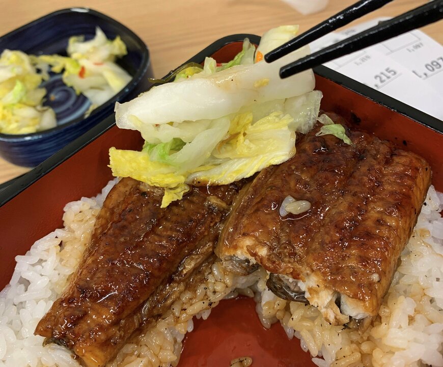 写真：LIMO編集部