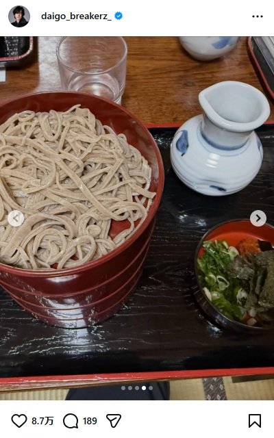 出所：DAIGOのInstagram（＠daigo_breakerz_）参照日：2026年3月29日