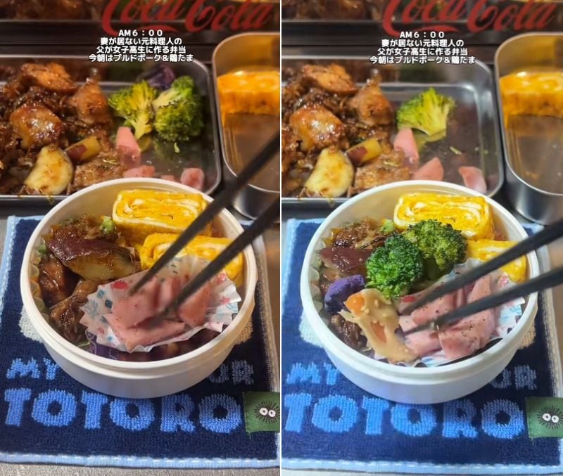 出所：@koukouseinoobentou