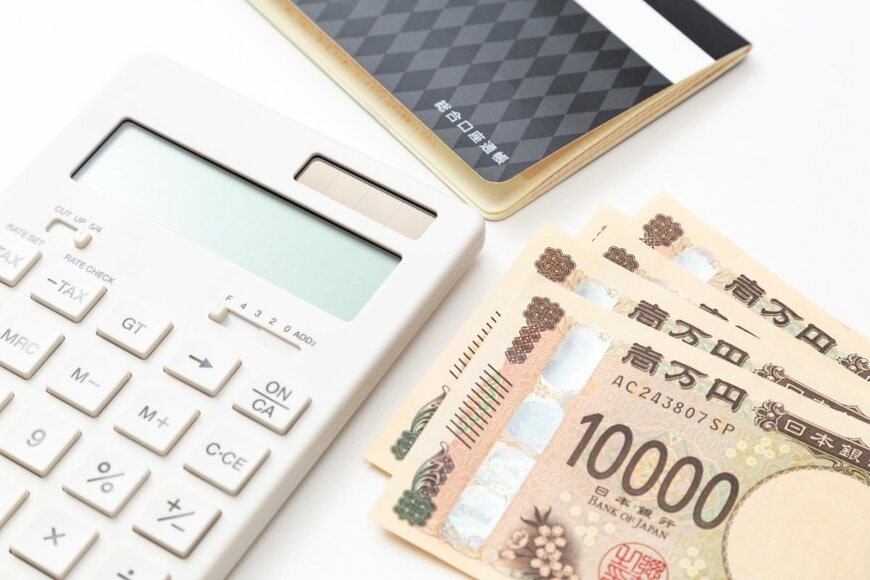 「おひとりさま」の貯蓄事情！【20歳代から70歳代まで】平均・中央値はいくら？みんなどれくらい資産を持ってるの？ 