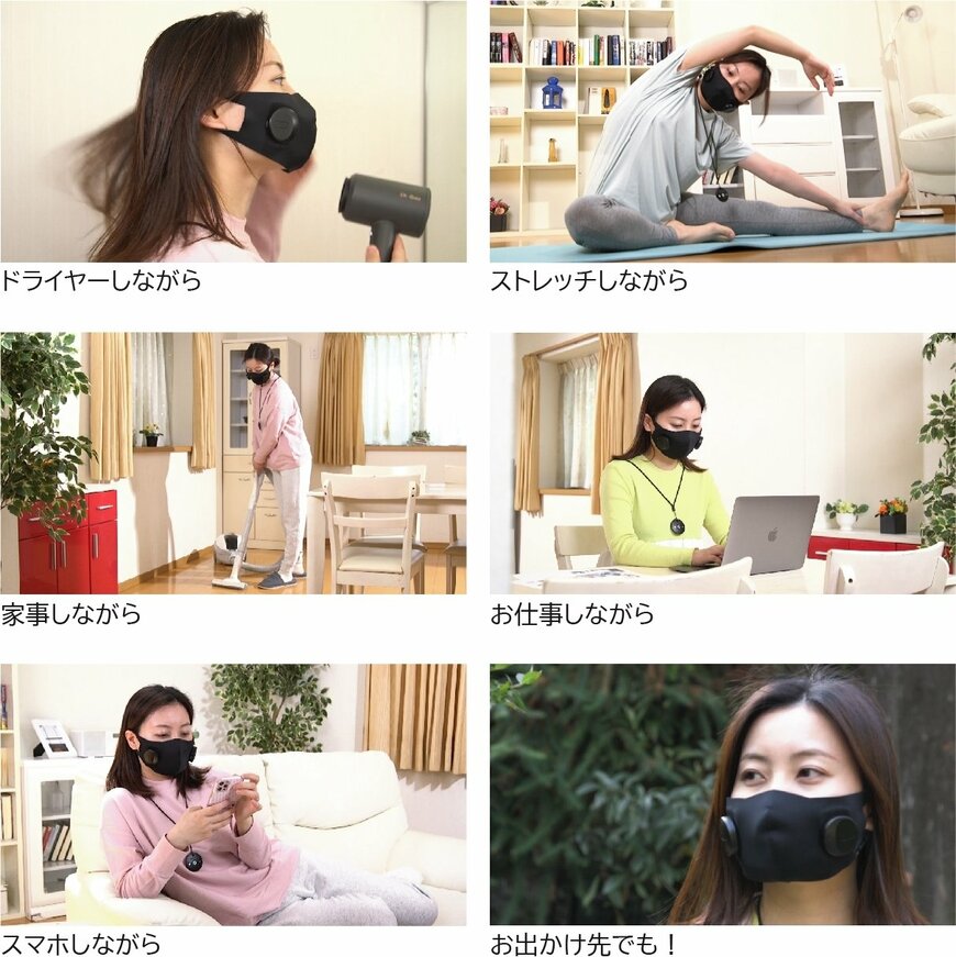 出所：株式会社KALOS BEAUTY TECHNOLOGY提供