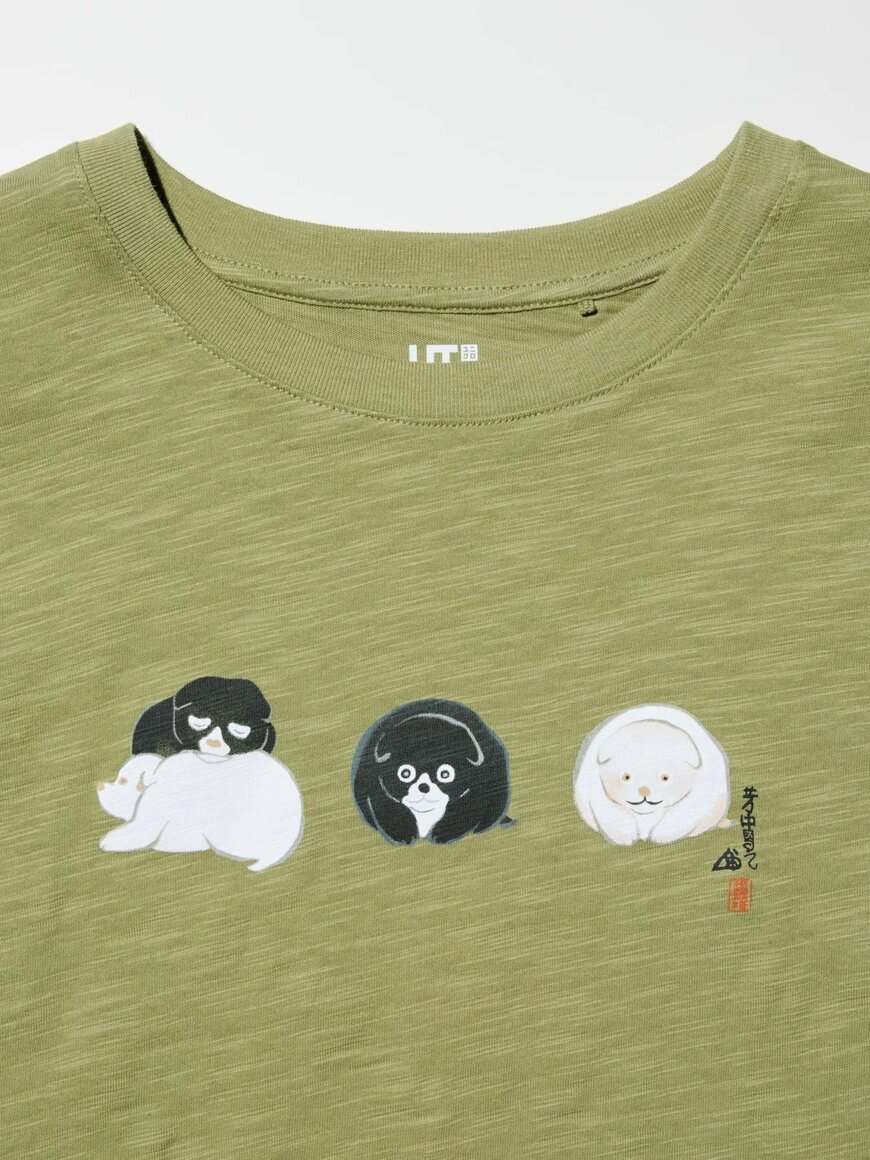 出所：ユニクロ公式　和柄 (アニマルズ) UT/ショート丈（GREEN）