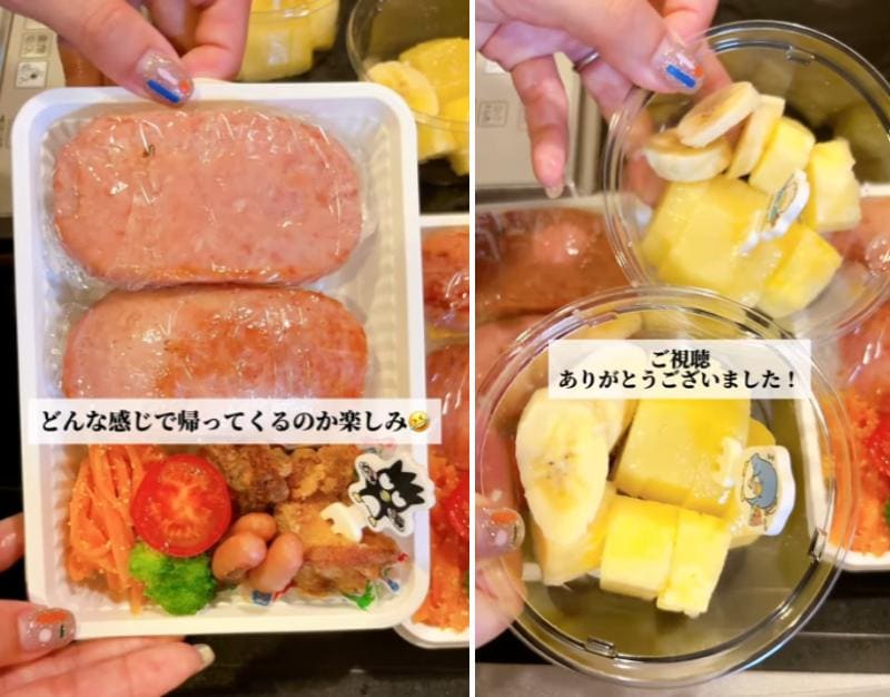 出所：@keito.cooking