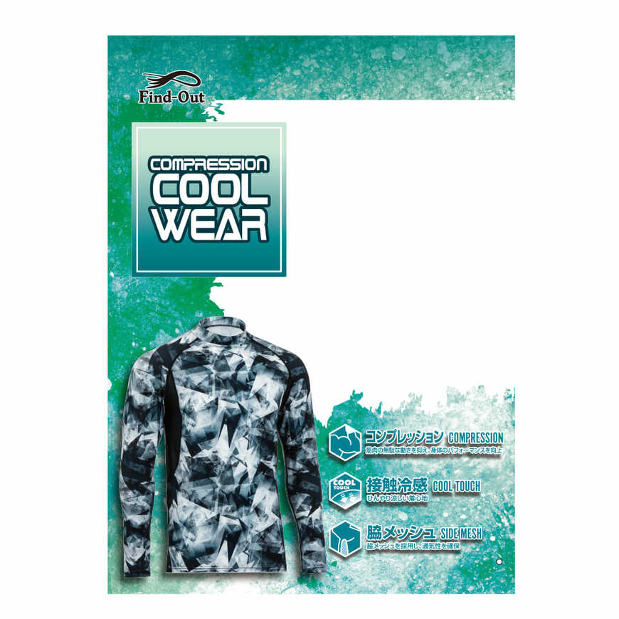 画像出典：すべて「ワークマン公式」