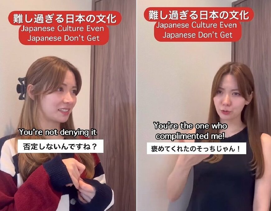 投稿動画のワンシーン