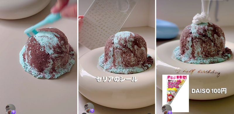 投稿の画像