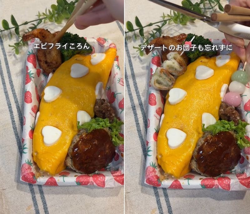 投稿の画像
