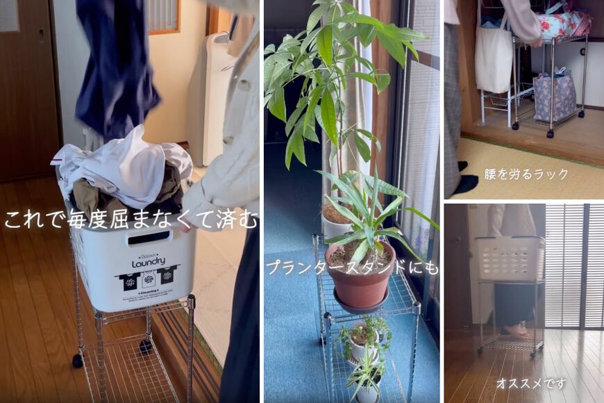 ダイソーの商品を使ったDIY