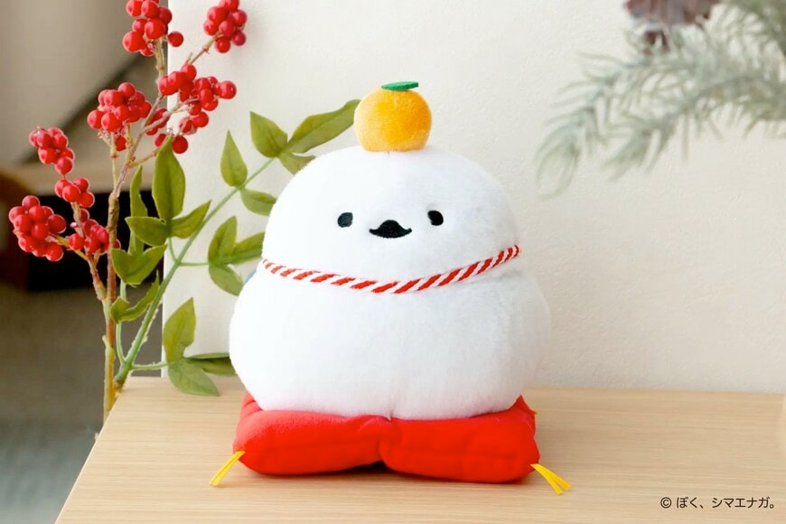 フタバ株式会社　シマエナガぬいぐるみ