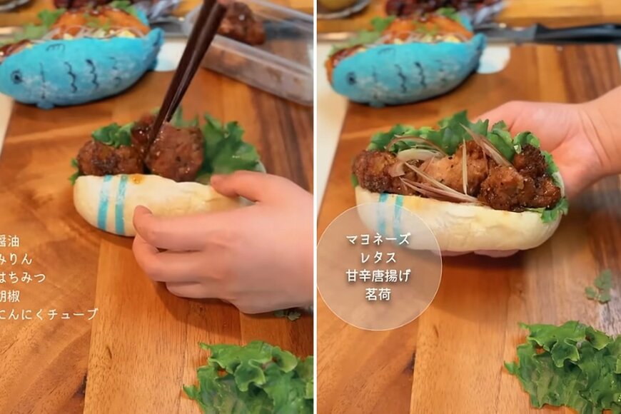 投稿動画のワンシーン