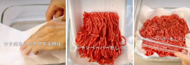 投稿の画像