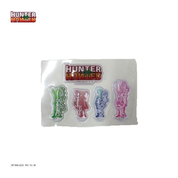 しまむらパーク レディース アクセサリー4点セット (アニメ『HUNTER×HUNTER』)の画像