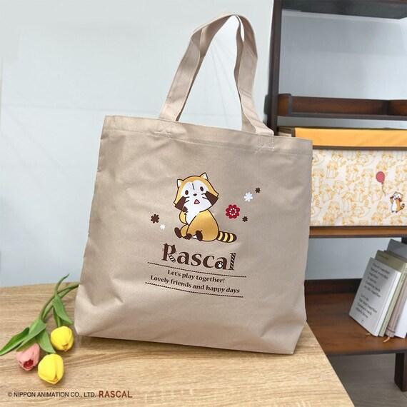 ニトリ　 ラスカル キャンバストート