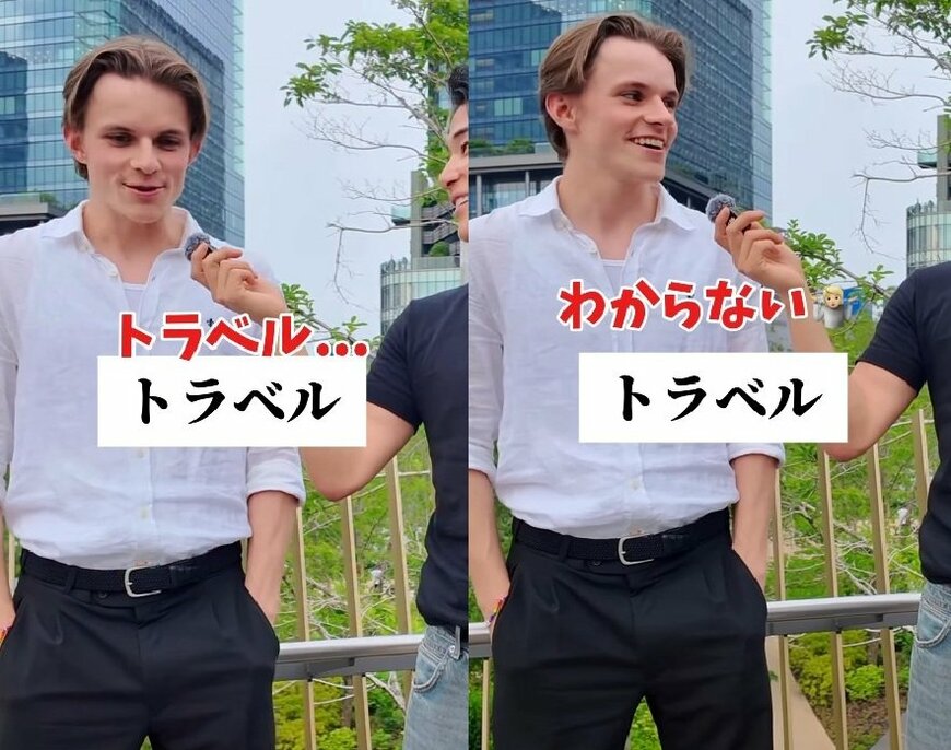 投稿動画のワンシーン