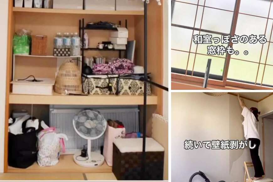 投稿の画像