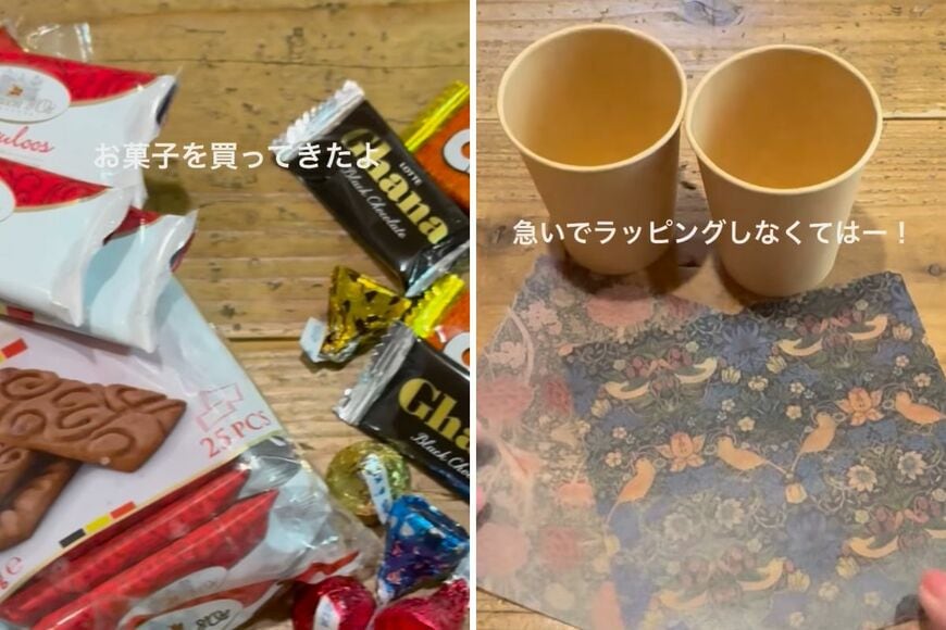 100均のアイテムを使ったラッピング