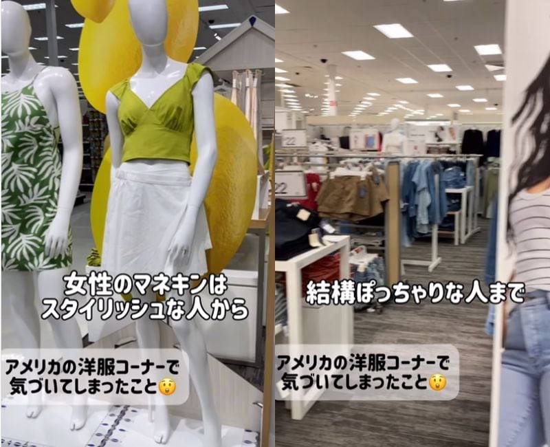 投稿動画のワンシーン