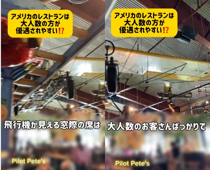 投稿動画のワンシーン